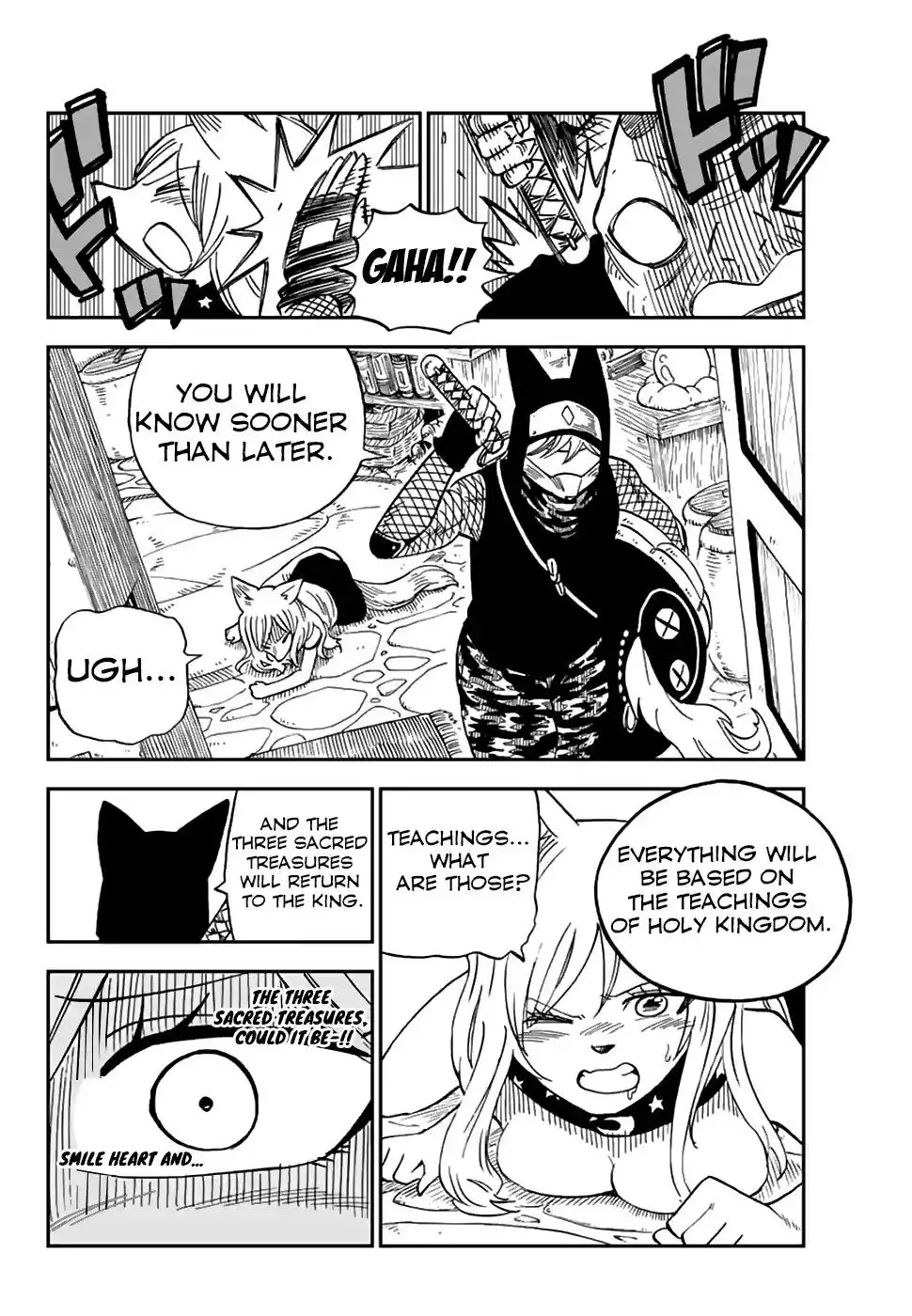 Fairy Tail: Happy's Great Adventure Chapter 43 5